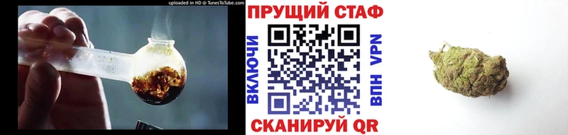 Цена Липки МДМА  АМФЕТАМИН  ГАШИШ  Меф  Канабис 