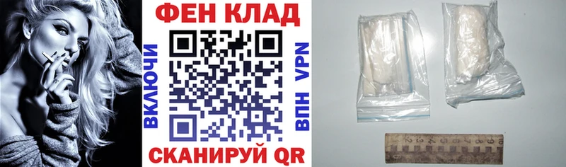 АМФ Розовый Липки