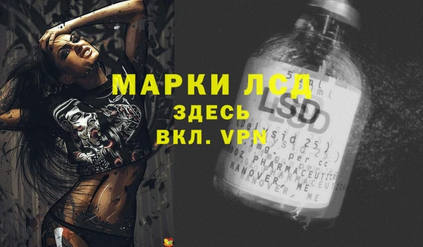каннабис Бугульма