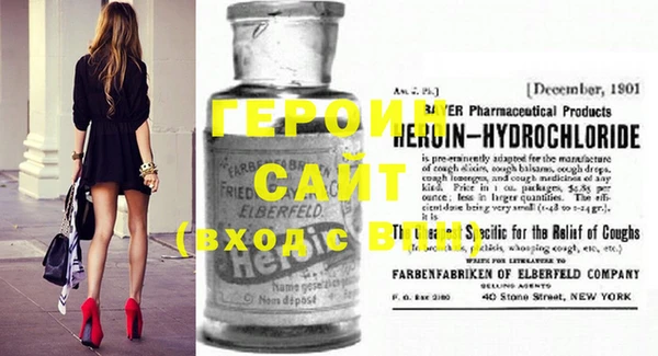 каннабис Бугульма